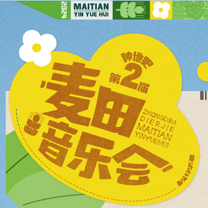 女奥特曼被❌狂揉大胸视频
