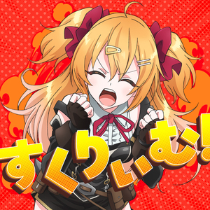 女奥特曼被❌狂揉大胸视频
