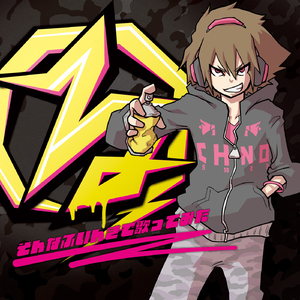 女奥特曼被❌狂揉大胸视频
