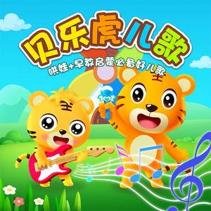 女奥特曼被❌狂揉大胸视频
