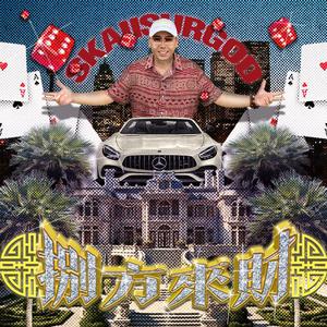 女奥特曼被❌狂揉大胸视频
