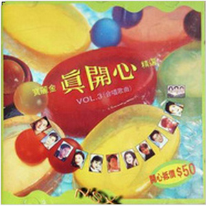 女奥特曼被❌狂揉大胸视频
