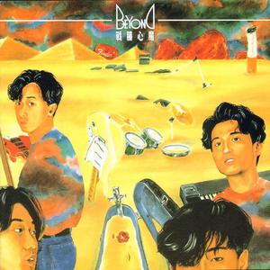 女奥特曼被❌狂揉大胸视频
