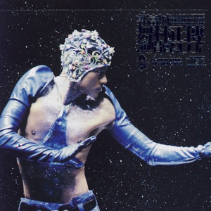 女奥特曼被❌狂揉大胸视频
