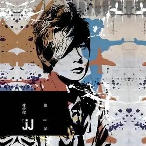 女奥特曼被❌狂揉大胸视频
