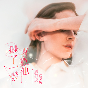 女奥特曼被❌狂揉大胸视频
