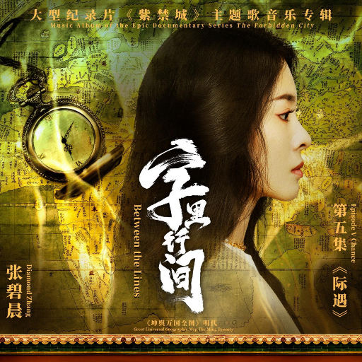 女奥特曼被❌狂揉大胸视频
